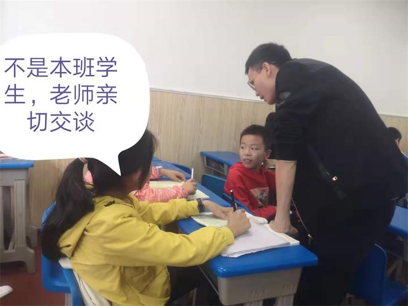 教育爱游戏（中国）：文化部、艺术部全面实行小学线下“双师”新课堂教学模式